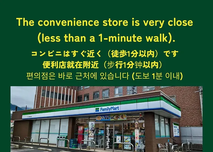 Holiday Cottage Beppu Ichiya